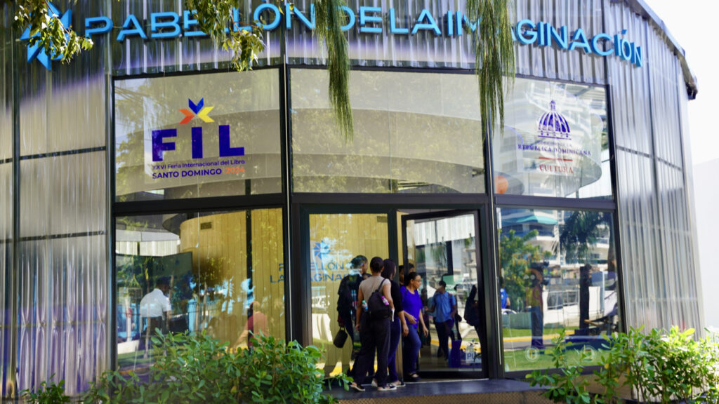 El Pabellón de la Imaginación: Innovación de la Feria del Libro El Pabellón de la Imaginación: el espacio más innovador de la Feria del Libro